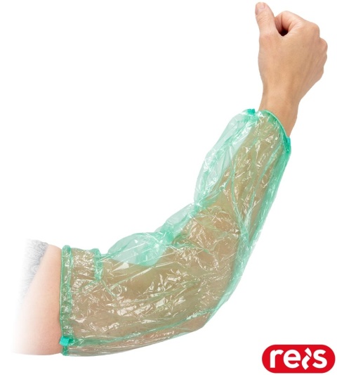 ZARĘKAWKI FOLIOWE ZIELONE