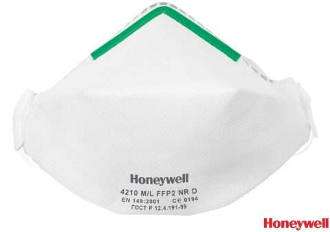 PÓŁMASKA FILTRUJĄCA P2-4211 20SZT