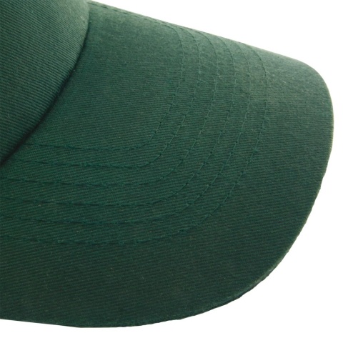 CZAPKA OCHRONNA Z DASZKIEM BEŻOWA